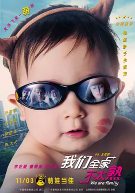 国产午夜电影网